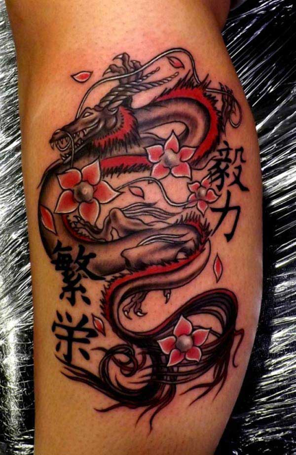 pictures of dragon tattoos