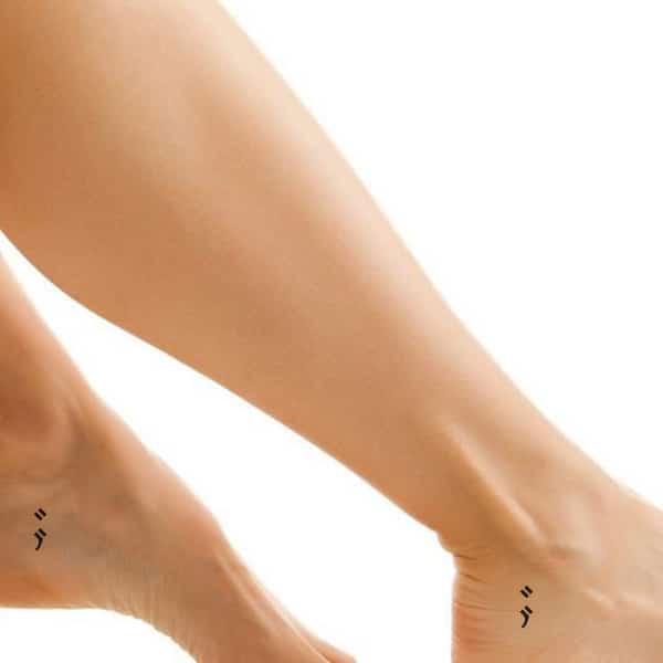 Semicolon Tattoo On Heel