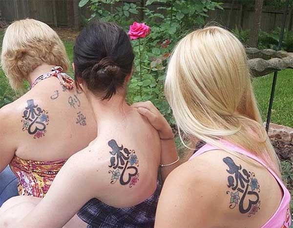 mother daughter matching tattoos ideas