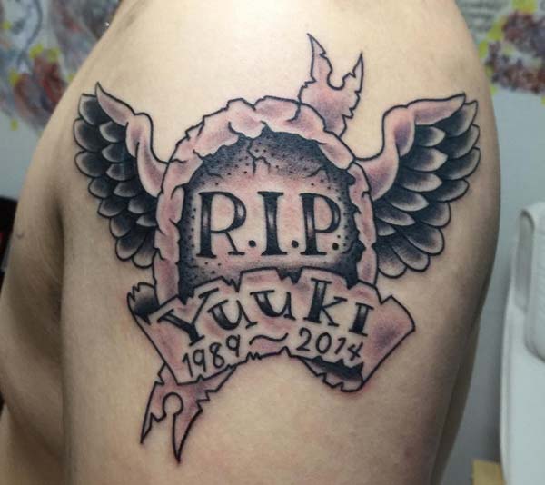 R.I.P tattoo ink idea for the shoulder